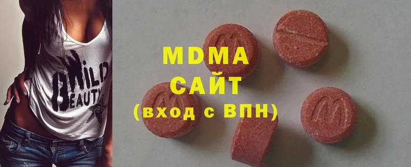 MDMA VHQ  Дудинка 